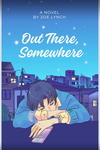 out there somewhere